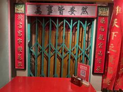 -春梅里卤鹅馆·47年老字号(中山路店)