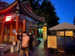 -申德勒加油站西餐厅(日坛路总店)
