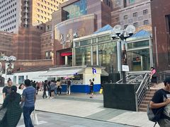 -詹爷爷乌节路街头冰淇淋