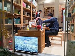 -先春西湖龍井•九曲红梅(杭大路店)