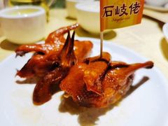 驰名石岐乳鸽-石岐佬中山菜馆(张溪店)