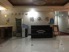 -首钢篮球中心-游泳馆