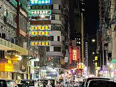 -砵兰街285-287号