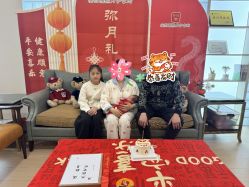 -安丽国际月子会所