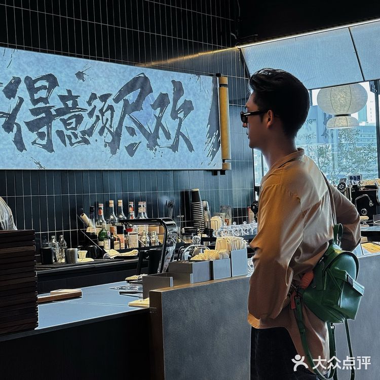 🍵一杯时光,一份悠然🌿