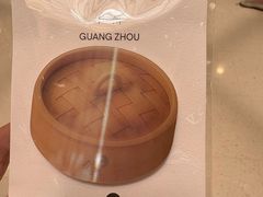 -喜茶(广州佳兆业广场店)