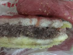 -万福兴糕团(万福兴山塘街直营店)