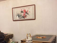 大堂-清真京华源·涮肉烧烤(丰庆店)