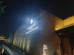 -海天楼中餐厅(吴宫泛太平洋酒店)