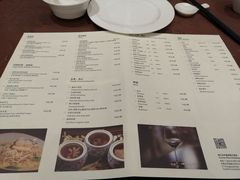 -览江阁中餐厅·淮扬菜(兆和皇冠假日酒店)