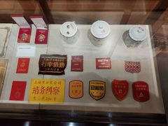 -上海三山会馆