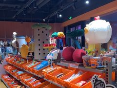 -MARSMART PETS火星宠物超市(1733店)