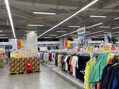 -BIGOFFS 超级折扣(仁恒伊势丹店)