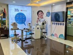 -宝岛眼镜(杭州万塘路旗舰店)