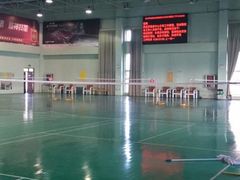 -青岛市体育产业发展中心全民健身中心