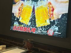 -管氏翅吧(广渠门店)