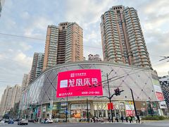 -巴黎春天(陕西路店)