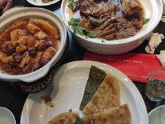 -名厨小馆(东丰店)