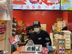 -DQ·蛋糕·冰淇淋(阜盛道店)