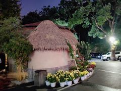 -天怡·鱼工厂(梅溪湖店)