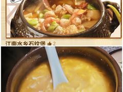 -南京大牌档(青岛万象城店)
