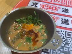 -福客麻辣烫·现炒麻辣香锅(印力中心店)