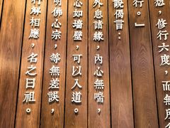 -莆田南少林寺