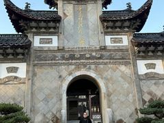 -采石矶景区