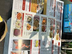 -红日饭店(裕隆三路店)