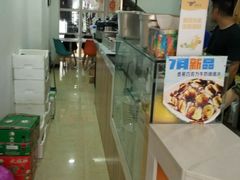 -大蜜旺(丽水店)