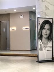-深圳颜伊医疗美容门诊部