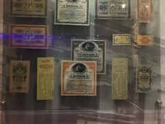 -沈阳金融博物馆