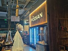 -破店肥哈·海鲜·烧烤(郑州银泰inPARK店)