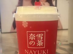 -奈雪的茶(市百一店)