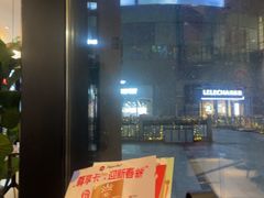 -必胜客(吾悦国际广场店)