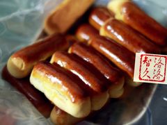 -祥禾饽饽铺·中式糕点(天津河东美福园店)