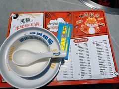 -生活如沸·顺德水牛奶火锅(人民广场店)