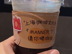 -Manner Coffee(淮海755店)