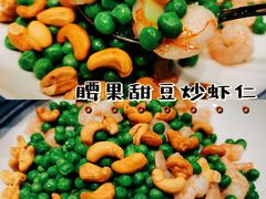 -锦绣金山人家(友谊店)