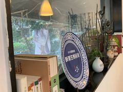 -自在弥林花园餐厅(云栖店)