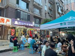 门面-蛙大侠香辣牛蛙火锅店(总店)