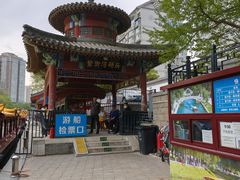 -皇家御河游(紫御湾码头)