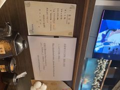 -雷神拉面(财富中心玉米楼店)