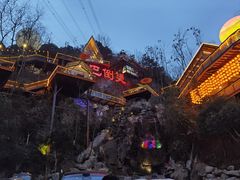 -巴倒烫陆派火锅山庄(南山总店)