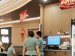 -东北范·金牌肘子·杀猪菜(美乐城店)