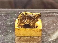 -重庆中国三峡博物馆(重庆博物馆)