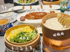 -阿庄新豫菜(通泰路店)