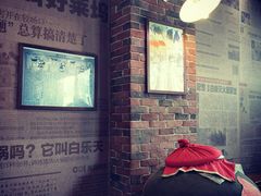 -白乐天毛肚火锅馆(南滨路店)