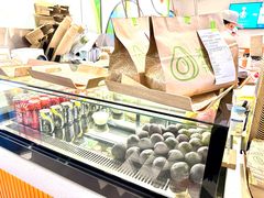 -油梨树 AVOCADO TREE(亮马桥店)
