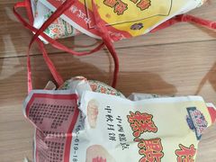 -芦庄子桂顺斋(和平路总店)